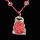 CWG-0233 Pendant